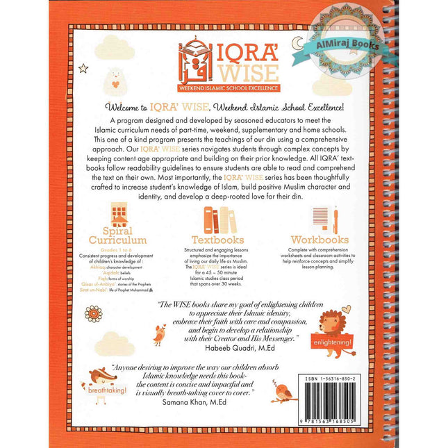 Iqra Wise Grade Three Workbook By Dr. Tasneema Ghazi
