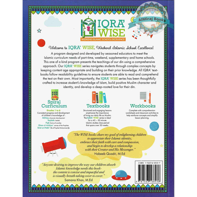 Iqra Wise Grade Two Textbook By Dr. Tasneema Ghazi