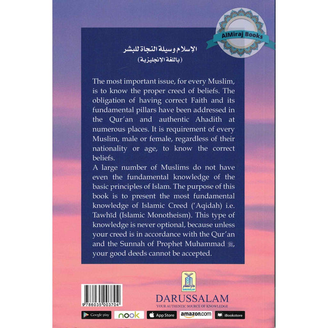 Islam Salvation for Mankind: Essentials of Islamic Faith-Tawheed By Dr Manaal Afaal