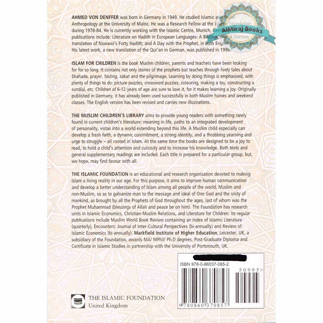 Islam for Children By Ahmad Von Denffer