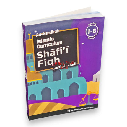 Islamic Curriculum Shafi Fiqh Book ( 1-8 )
ISBN:9781911290711