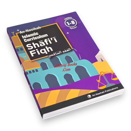 Islamic Curriculum Shafi Fiqh Book ( 1-8 )
ISBN:9781911290711