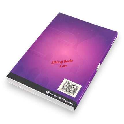 Islamic Curriculum Shafi Fiqh Book ( 1-8 )
ISBN:9781911290711
