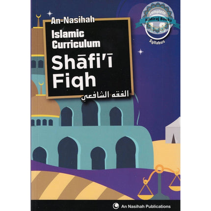 Islamic Curriculum Shafi Fiqh Book ( 1-8 )
ISBN:9781911290711