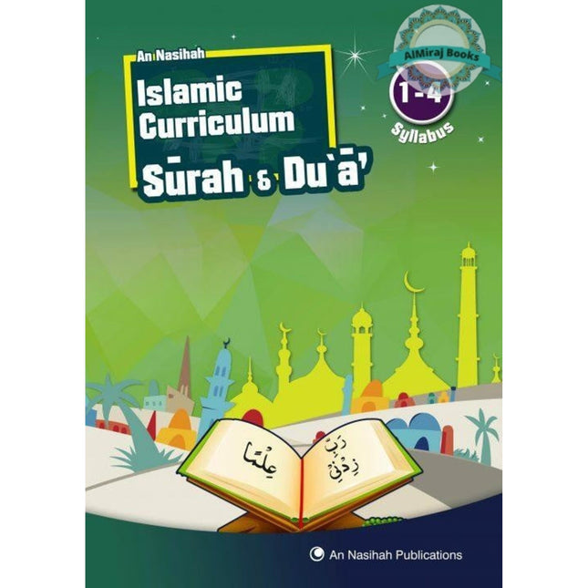 Islamic Curriculum Surah & Dua Syllabus 1-4