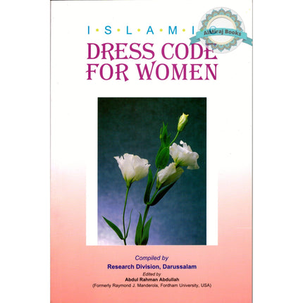 Islamic Dress Code for Women By Mahmoud Ridha Murad