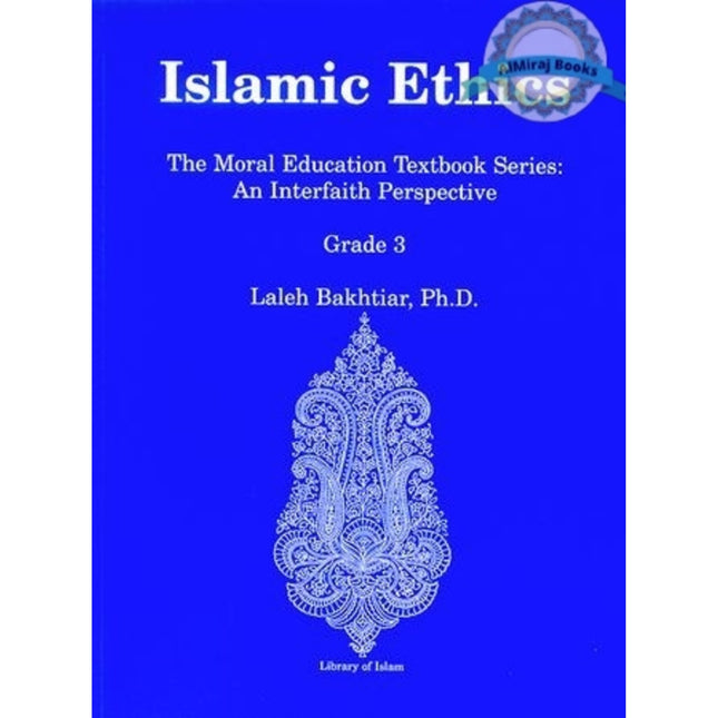 Islamic Activity Book 3 By Jamil Hameeda