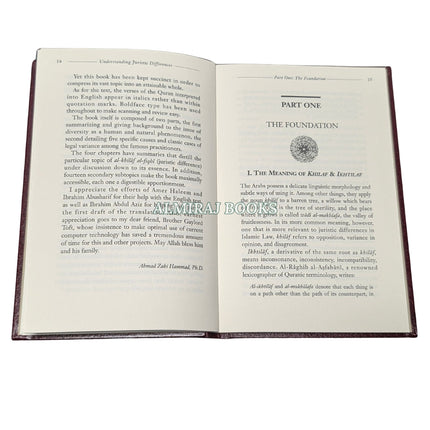 Islamic Law: Understanding Juristic Differences