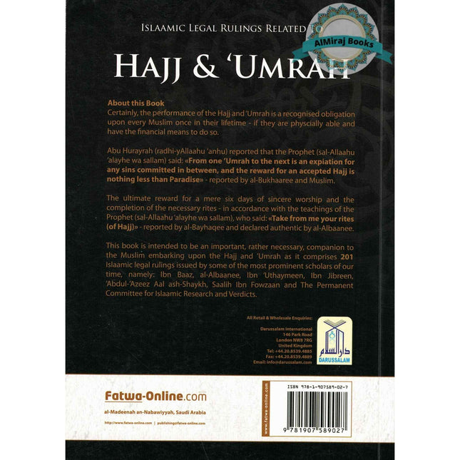 Islamic Legal Rulings Related to Hajj and Umrah (Volume 1) By Ibn Baaz, Al_AlBaannee, Ibn 'Uthaymeen, IbnFowzaan