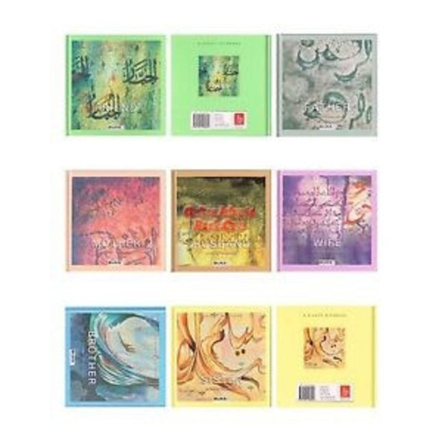 Islamic Perspective (7 Family Books Collection)