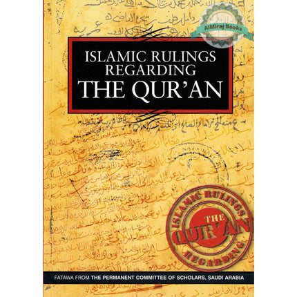 Islamic Rulings Regarding The Quran By Faisal Ibn Muhammad