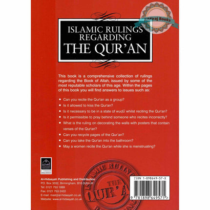 Islamic Rulings Regarding The Quran By Faisal Ibn Muhammad