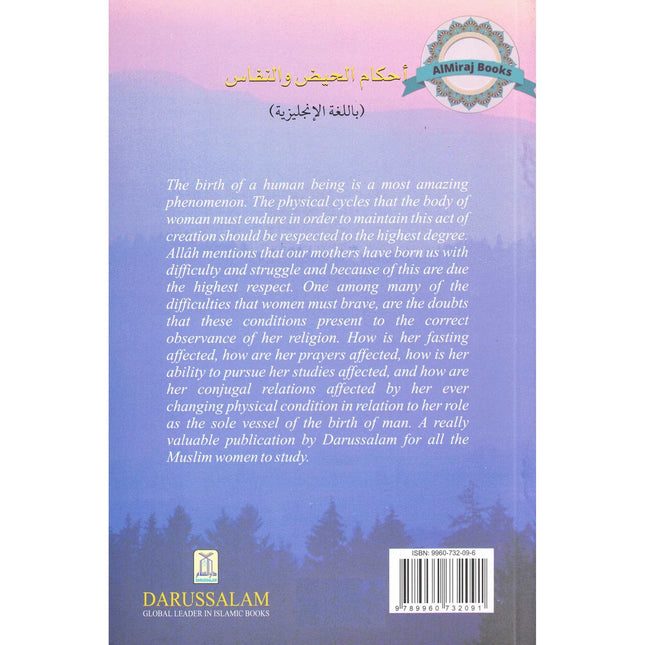 Islamic Rulings on Menstruation and Postpartum Condition