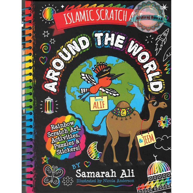 Islamic Scratch Art Book by Samarah Ali