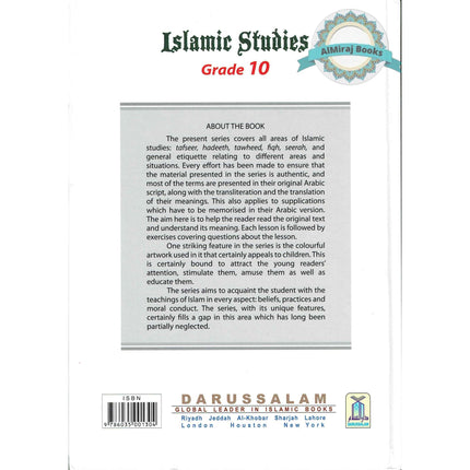 Islamic Studies Grade 10 By Maulvi Abdul Aziz Darussalam Publication10