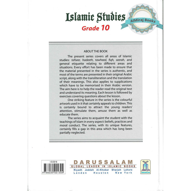 Islamic Studies Grade 10 By Maulvi Abdul Aziz Darussalam Publication10