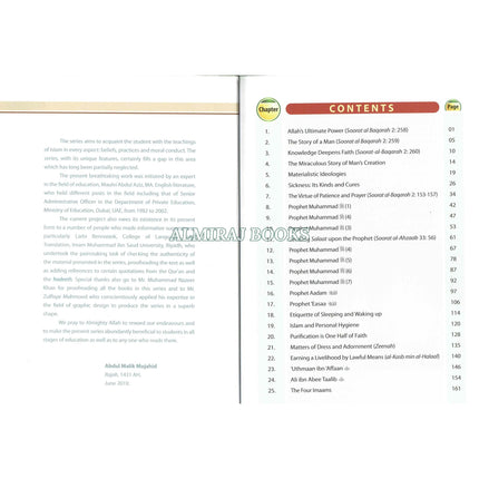 Islamic Studies Grade 10 By Maulvi Abdul Aziz Darussalam Publication10