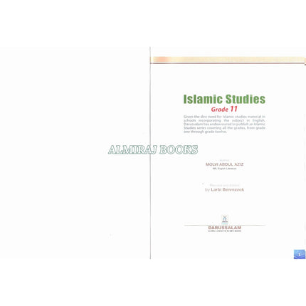 Islamic Studies Grade 11 By Maulvi Abdul Aziz Darussalam Publication1
