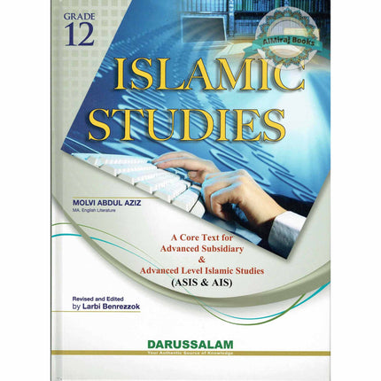 Islamic Studies Grade 12 By Maulvi Abdul Aziz Darussalam Publications