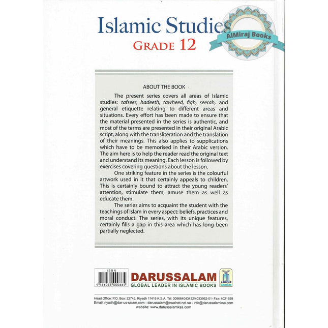 Islamic Studies Grade 12 By Maulvi Abdul Aziz Darussalam Publications