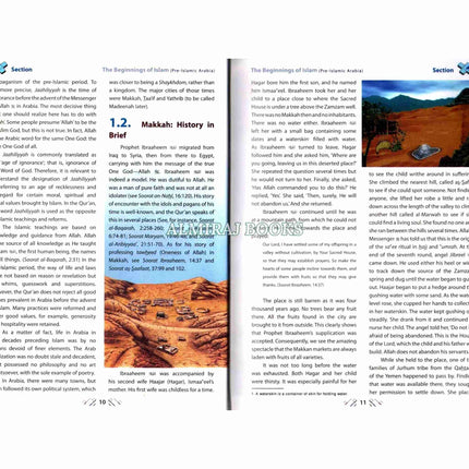 Islamic Studies Grade 12 By Maulvi Abdul Aziz Darussalam Publications