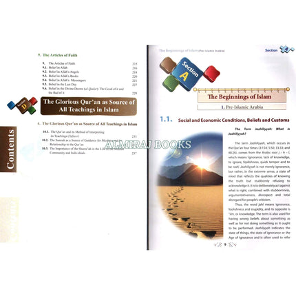 Islamic Studies Grade 12 By Maulvi Abdul Aziz Darussalam Publications