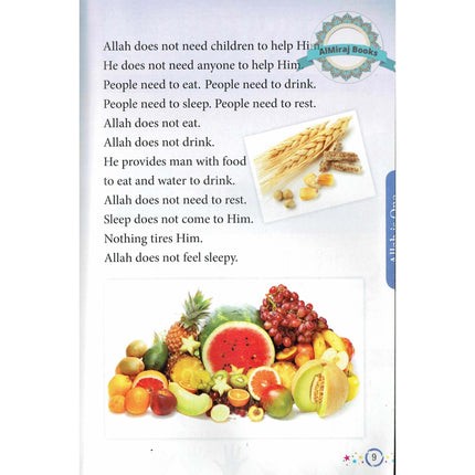 Islamic Studies Grade 1 By Maulvi Abdul Aziz Darussalam Publications