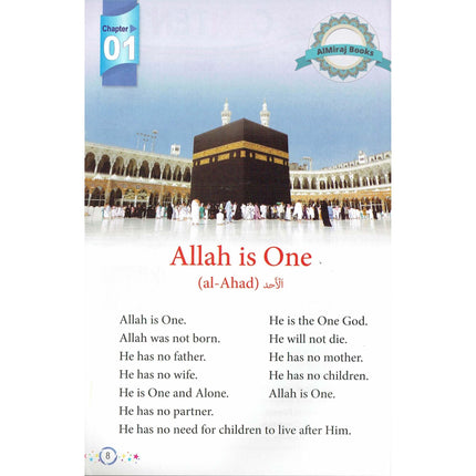 Islamic Studies Grade 1 By Maulvi Abdul Aziz Darussalam Publications