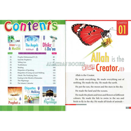 Islamic Studies Grade 2 By Maulvi Abdul Aziz Darussalam Publications