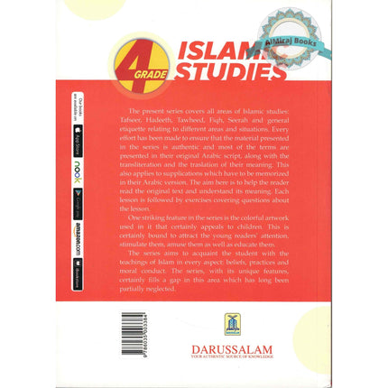 Islamic Studies Grade 4 By Maulvi Abdul Aziz Darussalam Publications