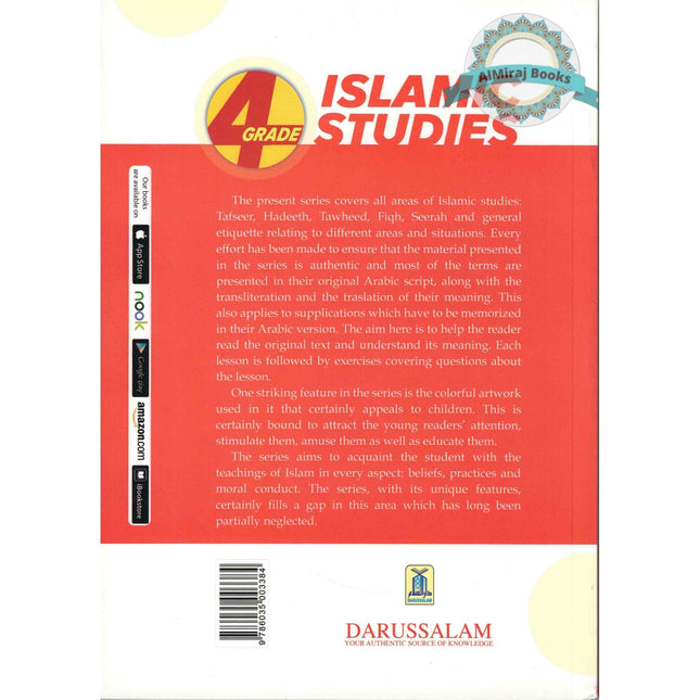 Islamic Studies Grade 4 By Maulvi Abdul Aziz Darussalam Publications