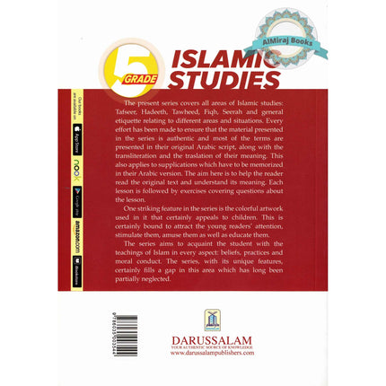 Islamic Studies Grade 5 By Maulvi Abdul Aziz Darussalam Publications (Paperback)