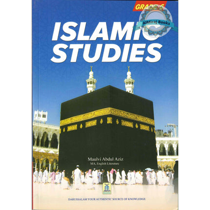 Islamic Studies Grade 6 By Maulvi Abdul Aziz Darussalam Publications