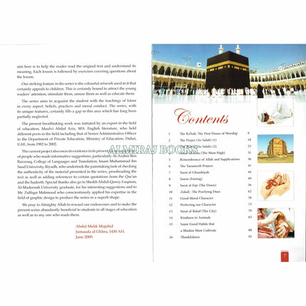 Islamic Studies Grade 6 By Maulvi Abdul Aziz Darussalam Publications