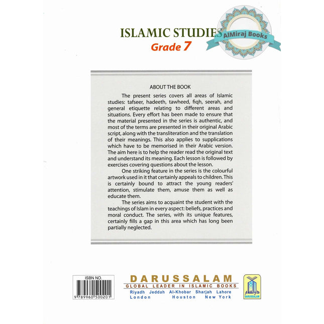 Islamic Studies Grade 7 By Maulvi Abdul Aziz Darussalam Publications
