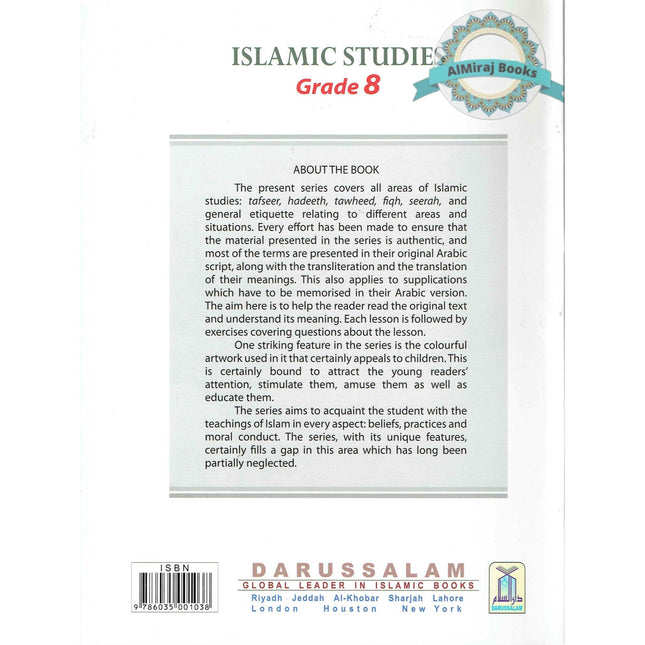 Islamic Studies Grade 8 By Maulvi Abdul Aziz Darussalam Publications