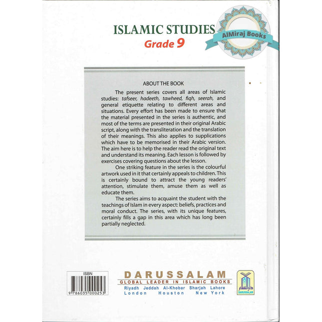 Islamic Studies Grade 9 By Maulvi Abdul Aziz Darussalam Publications