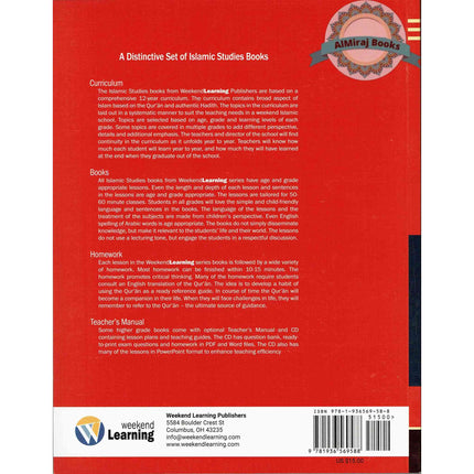 Islamic Studies Level 2 ( Weekend Learning Series) Revised and Enlarged Edition By Mansur Ahmad and Husain A. Nuri