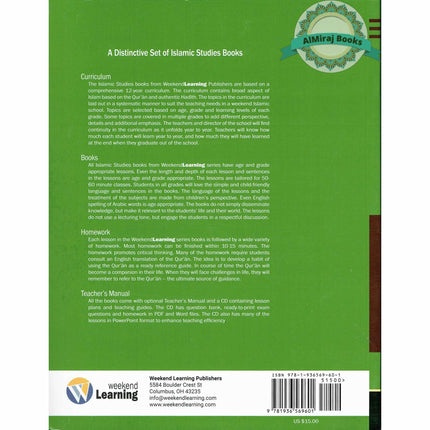Islamic Studies Level 4 ( Weekend Learning Series) Revised and Enlarge Edition By Mansur Ahmad and Husain A. Nuri