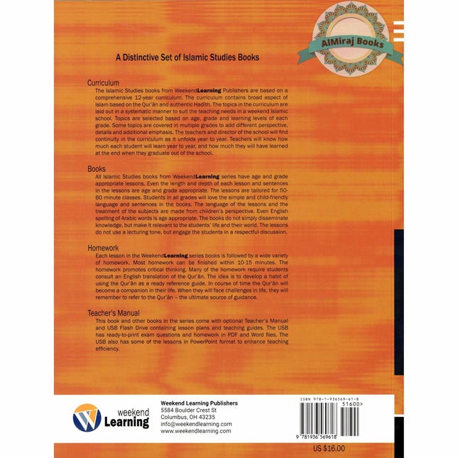 Islamic Studies Level 5 ( Weekend Learning Series) By Mansur Ahmad and Husain A. Nuri