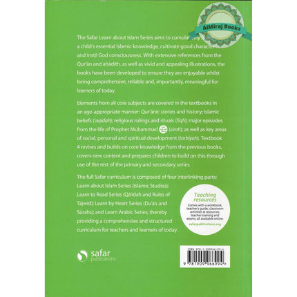 Islamic Studies Textbook 4 ,(Learn about Islam Series)