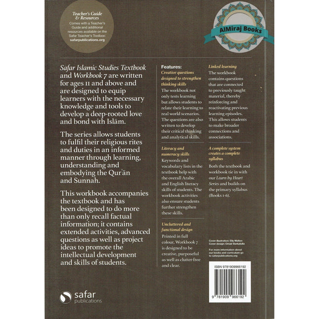 Islamic Studies Workbook 7 (Learn about Islam Series)