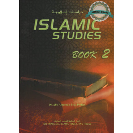 Islamic Studies (4 Books Set) By Dr. Abu Ameenah Bilal Philips