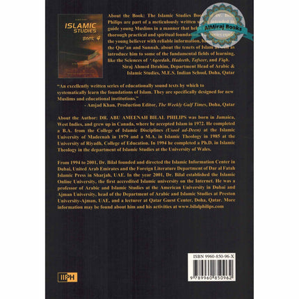 Islamic Studies (Book 4)  Islamic Studies Series By Dr. Abu Ameenah Bilal Philips