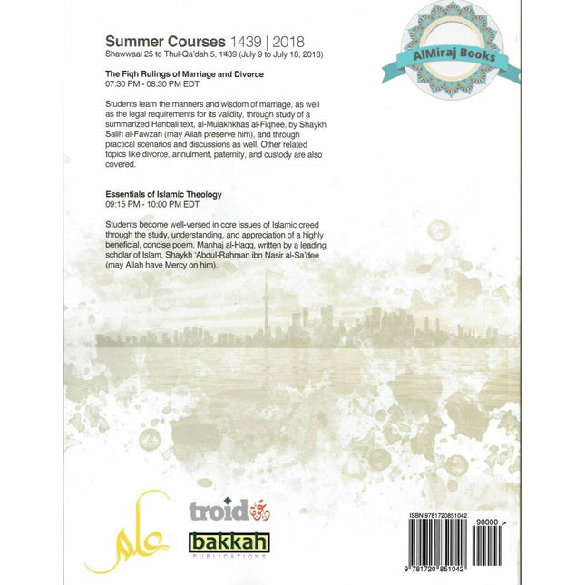 Islamic Summer Courses 1439 Workbook: Fiqh of Marriage & Essentials of Islamic Theology (Summer Course Study Guides) (Volume 1) By Moosaa Richardson