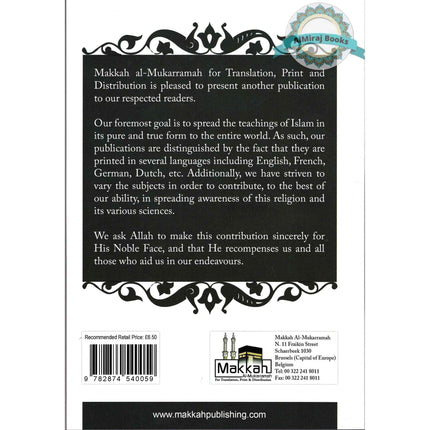 Islamic Verdicts on Medicine & Cosmetic Surgery By Imam Abdul Aziz Bin Baz