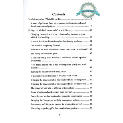 Islamic Verdicts on Medicine & Cosmetic Surgery By Imam Abdul Aziz Bin Baz