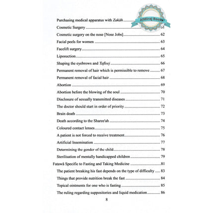 Islamic Verdicts on Medicine & Cosmetic Surgery By Imam Abdul Aziz Bin Baz