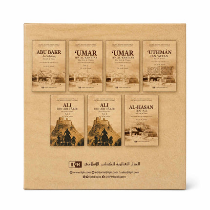 Islamic History Series-The Rightly-Guided Caliphs,Biography of Caliph iiph