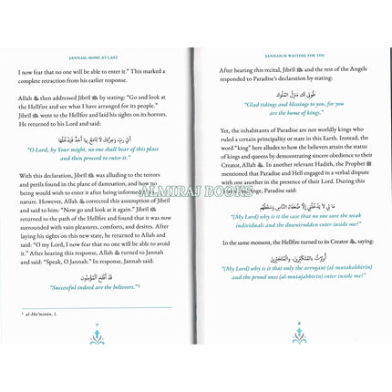 Jannah: Home at Last by Omar Suleiman